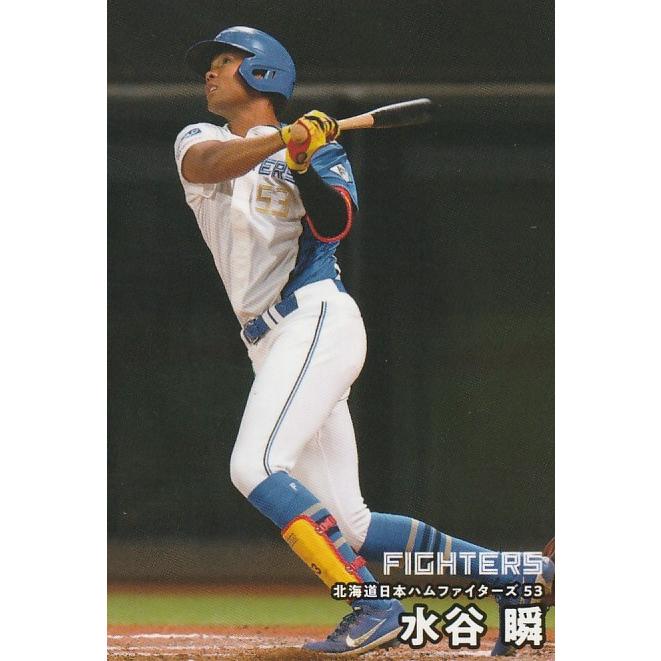カルビー プロ野球カード 79年 広島 水谷 カルビー プロ野球カード 79年 広島 水谷 TCMA プロ野球カード