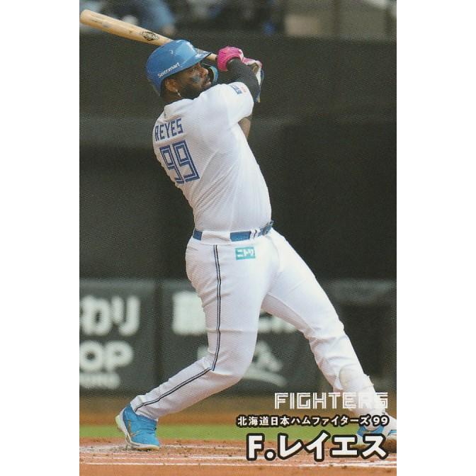 カルビー 2025プロ野球チップス第1弾 040 F.レイエス(日本ハム