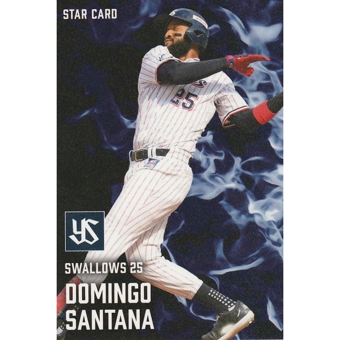 カルビー 2025プロ野球チップス第1弾 S-10 D.サンタナ(ヤクルト
