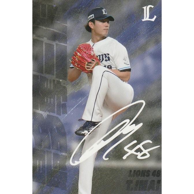 カルビー 2025プロ野球チップス第1弾 SO-12 今井達也(西武) 最多