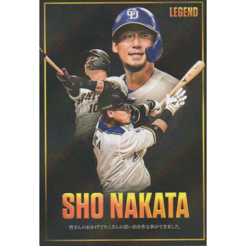 カルビー 2026プロ野球チップス第1弾 L-3 中田翔 レジェンドカード
