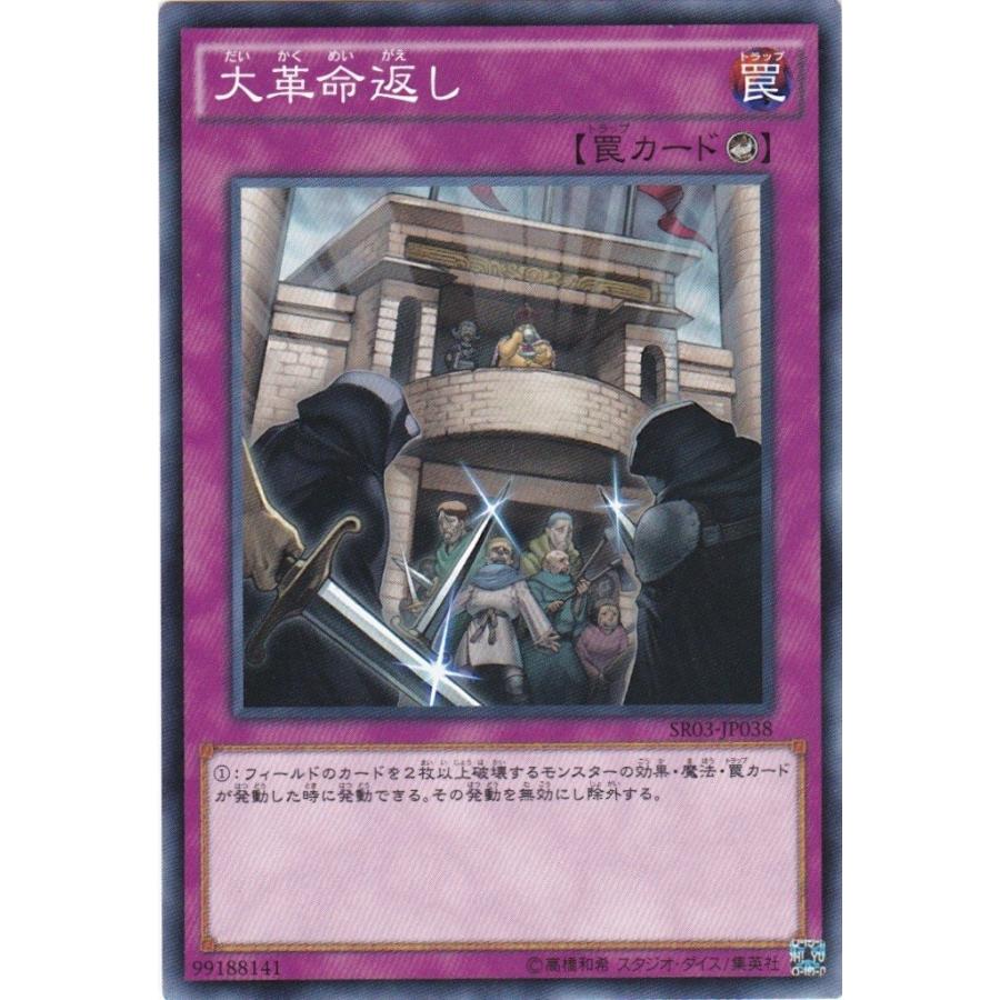 No.785 遊戯王 SR以上 約1000枚まとめ 引退品 No.785 遊戯王 SR以上 約1000枚まとめ 引退品 - メルカリ