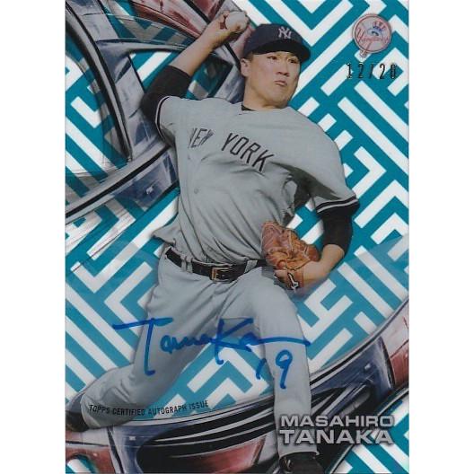 TOPPS 2016 High Tek 田中将大 /20 Autographs Sky Rainbow 直筆サインカード