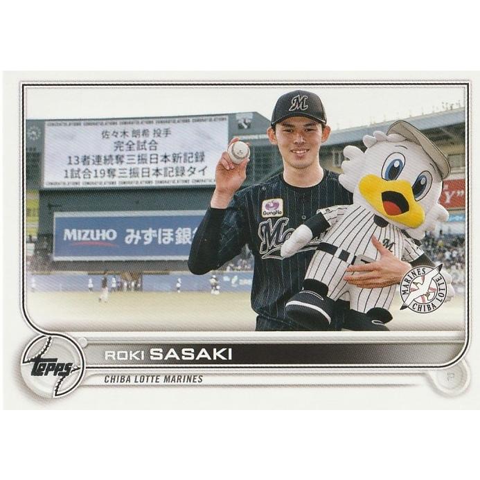 TOPPS 2022 NPB 佐々木朗希 80 レギュラーカード : トレカショップ 