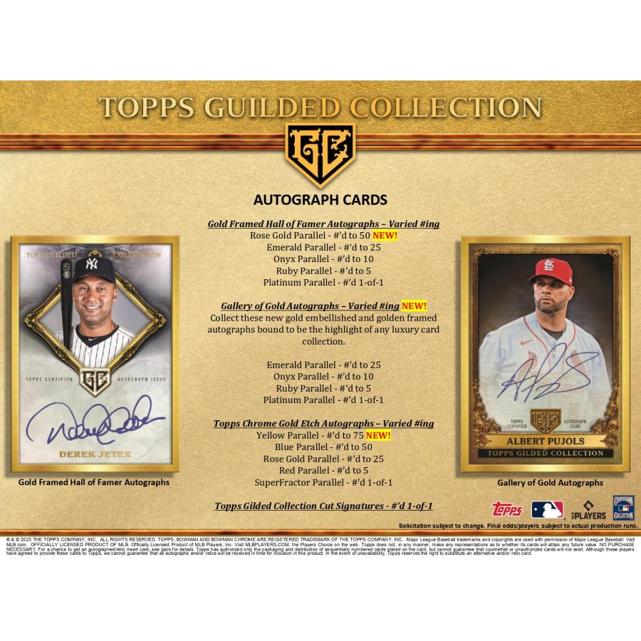 【予約】 MLB 2023 TOPPS GILDED COLLECTION HOBBY 1BOX 【11月17日頃入荷予定