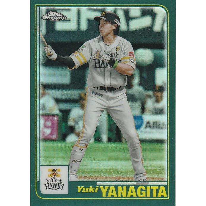 TOPPS 2023 NPB CHROME 柳田悠岐 01-3 Topps 2001 : トレカショップ 