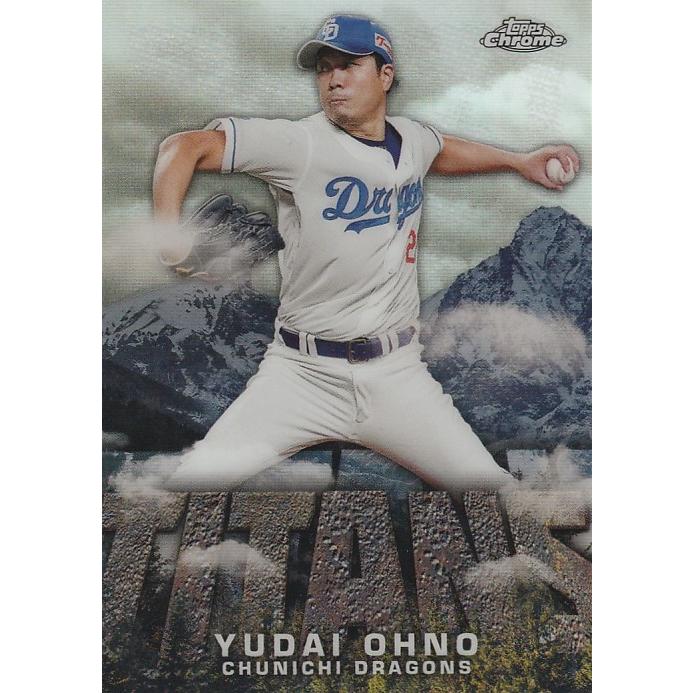 TOPPS 2023 NPB CHROME 大野雄大 CT-24 Titans : トレカショップ CLEAR