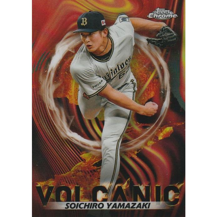 TOPPS 2023 NPB CHROME 山崎颯一郎 V-1 Volcanic : トレカショップ