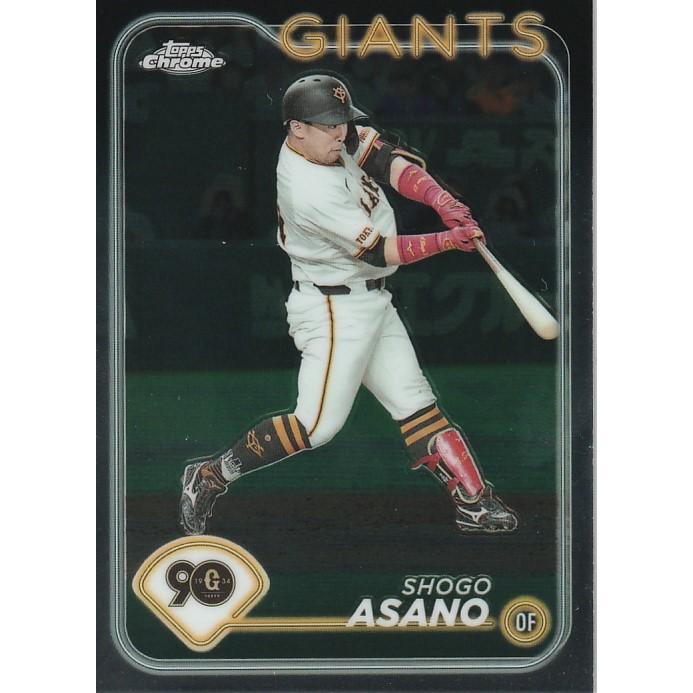 TOPPS 2024 NPB CHROME 浅野翔吾 160 レギュラーカード : トレカ 
