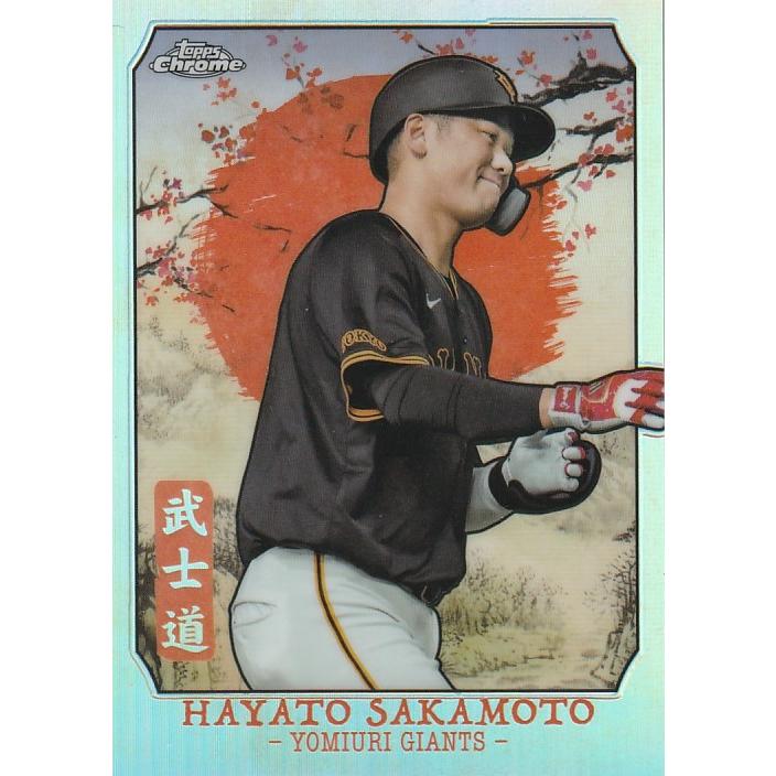 トレーディングカード 坂本勇人 Topps Chrome NPB 2024 武士道5シリ