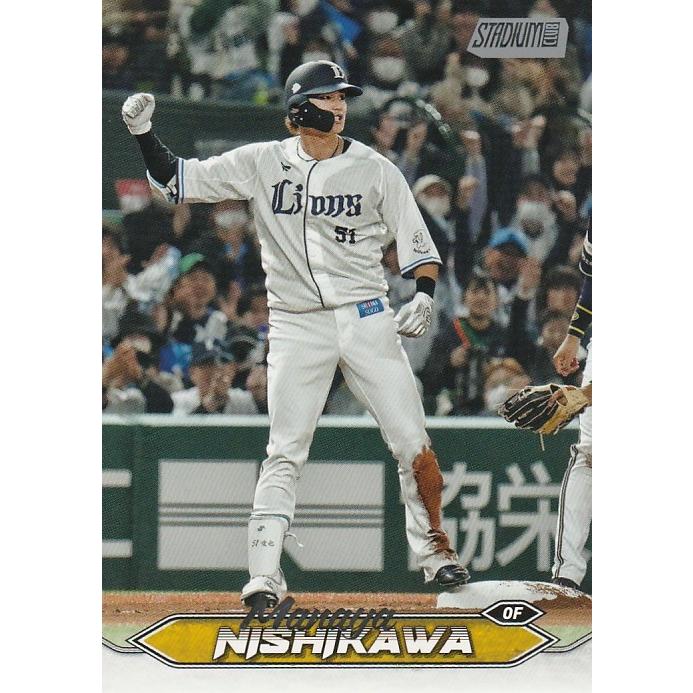 TOPPS 2024 NPB スタジアムクラブ 西川愛也 147 レギュラーカード