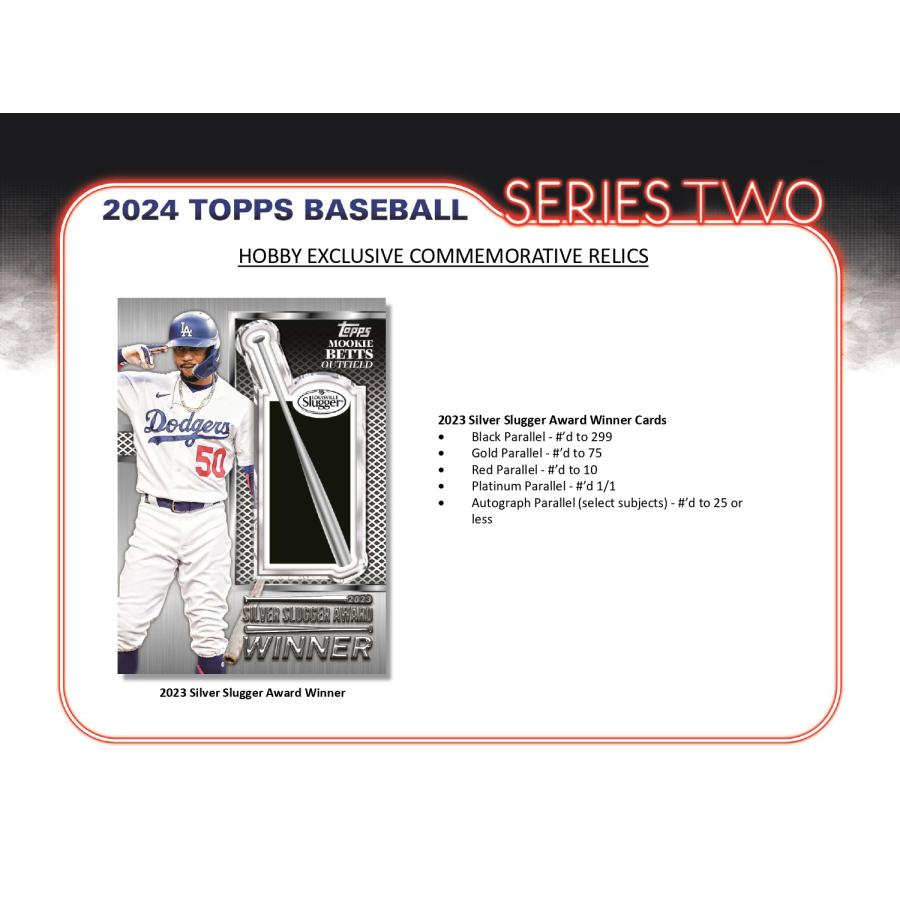 MLB 2024 TOPPS SERIES 2 BASEBALL HOBBY 1BOX 
