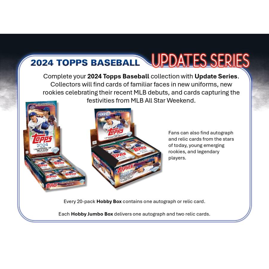topps mlb 2024 update JUMBO 新品未開封１ボックス MLB 2024 TOPPS UPDATE SERIES JUMBO 1BOX : トレカショップ