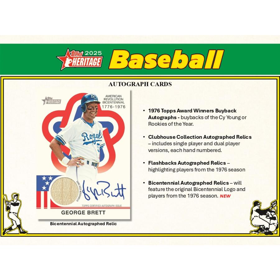 MLB 2025 TOPPS HERITAGE HOBBY 1BOX : トレカショップ CLEAR FILE