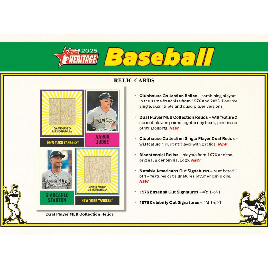 MLB 2025 TOPPS HERITAGE HOBBY 1BOX