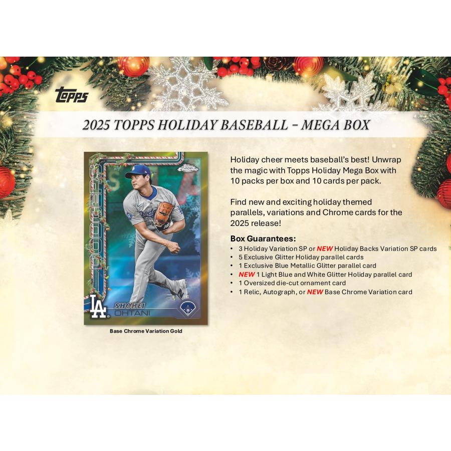 MLB 2025 TOPPS HOLIDAY MEGA BOX 1パック(10枚入り) : トレカショップ