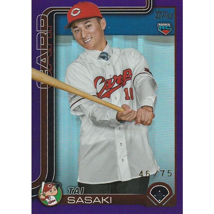 2024 Panini USA 佐々木 泰 佐々木泰25枚限定直筆サイン 2024 Panini