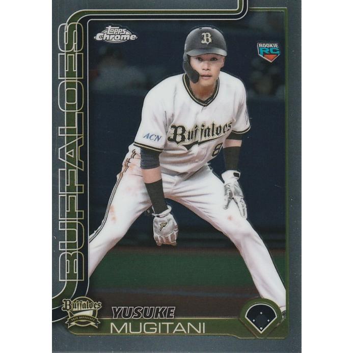 TOPPS 2025 NPB CHROME 麦谷祐介 142 レギュラーカード : トレカ