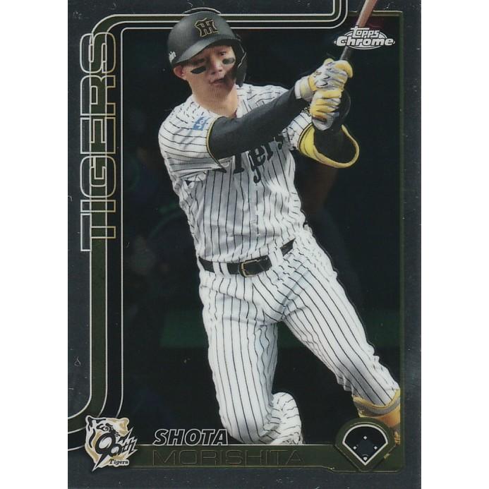 topps npb stadium club 森下翔太 25シリ 森下翔太/阪神タイガース】2025 Topps NPB Stadium Club [BASE/FOIL