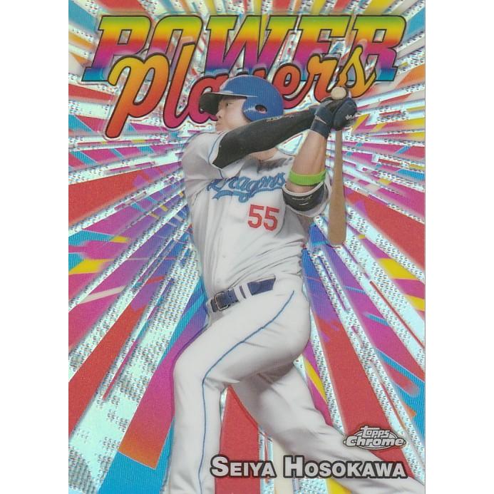 TOPPS 2025 NPB CHROME 細川成也 PP-16 HELIX-POWER PLAYERS : トレカ