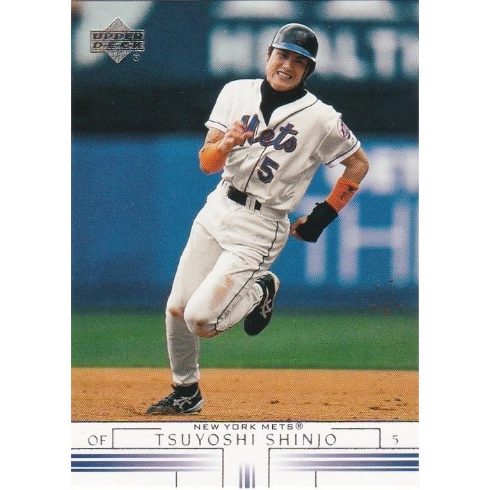 新庄剛志 カードセット野球MLB