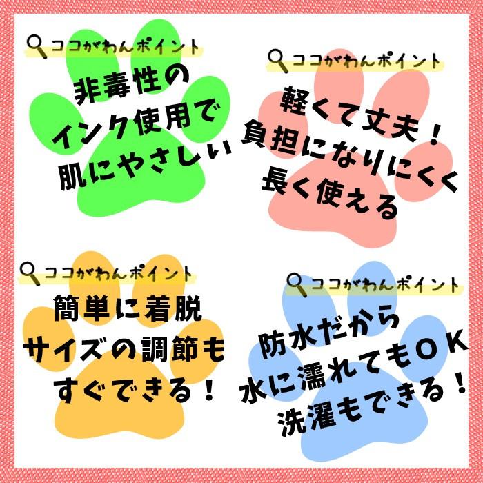 30×40cm 樹脂ノーマルビーズ 3種 かわいいコーギー オリジナル