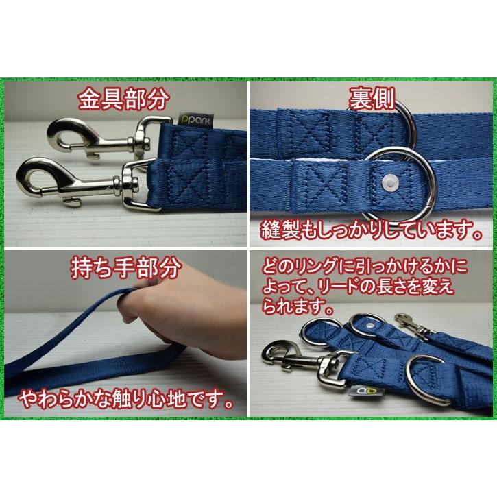 犬用 リード サイズL マルチ ロング ２頭引き シンプル カラフル 18カラー Clear ppark オリジナル おしゃれ ペット ドッグ |  | 04