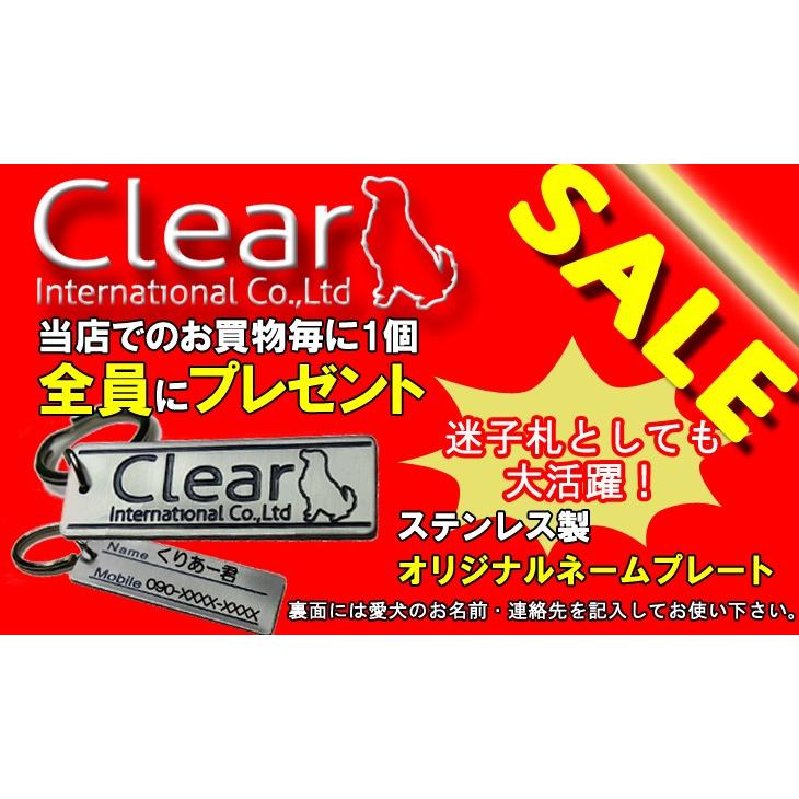 犬用 リード サイズL 多頭 ２頭引き シンプル カラフル 18カラー Clear ppark オリジナル おしゃれ ペット ドッグ |  | 05