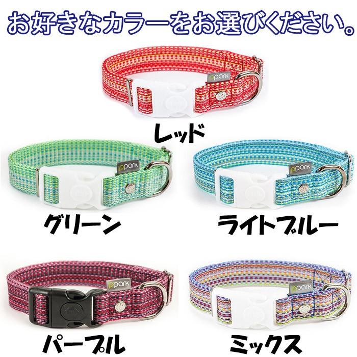 犬 首輪 安全バックル付 サイズL かわいい 犬用 首輪 Clear ppark |  | 02