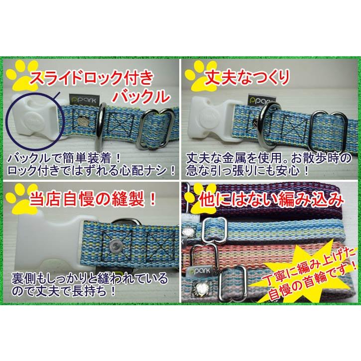 犬 首輪 安全バックル付 サイズL かわいい 犬用 首輪 Clear ppark |  | 04