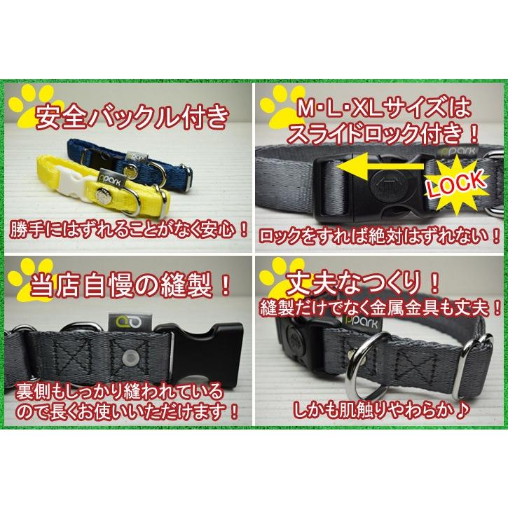犬用 首輪 安全バックル付  サイズXS 首輪 新色 プレミアムカラー Clear ppark  シンプル 首輪 カラフル 首輪 かわいい オリジナル 首輪 おしゃれ ペット いぬ |  | 03