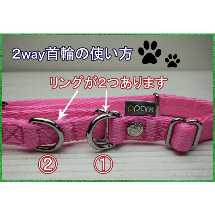 犬用 首輪 2way 調節 サイズS 新色 プレミアムカラー ppark シンプル カラフル オリジナル おしゃれ ペット ドッグ いぬ イヌ |  | 03