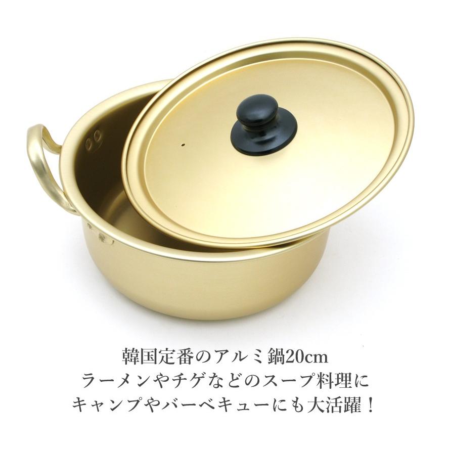 両手鍋 韓国 ラーメン鍋 cm アルミ ゴールド 韓国 食器 金 Alm 03 Opp袋のclearpack Jp 通販 Yahoo ショッピング