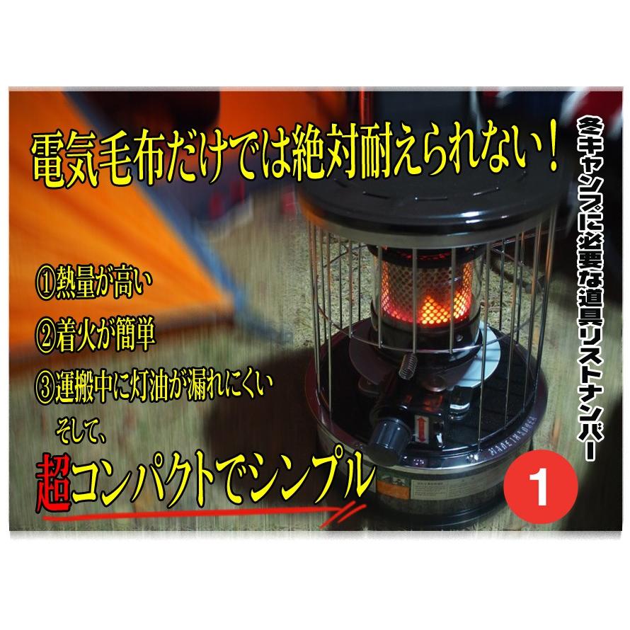 アルパカ Alpaca ストーブ Ts 77a 専用ケース付き 灯油ストーブ 自動消火装置付 並行輸入品 韓国 Alp 01 Opp袋のclearpack Jp 通販 Yahoo ショッピング