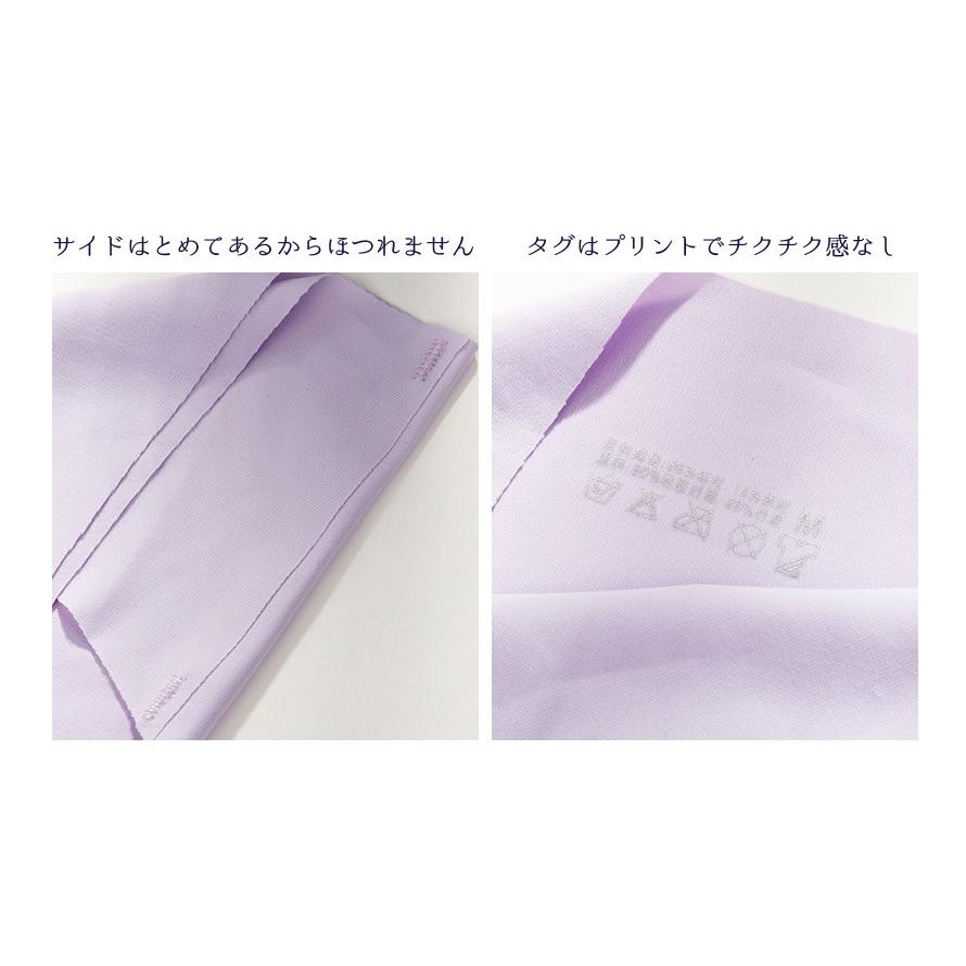 浅め シームレスショーツ シームレスパンツ 無地 下着 安い |  | 03