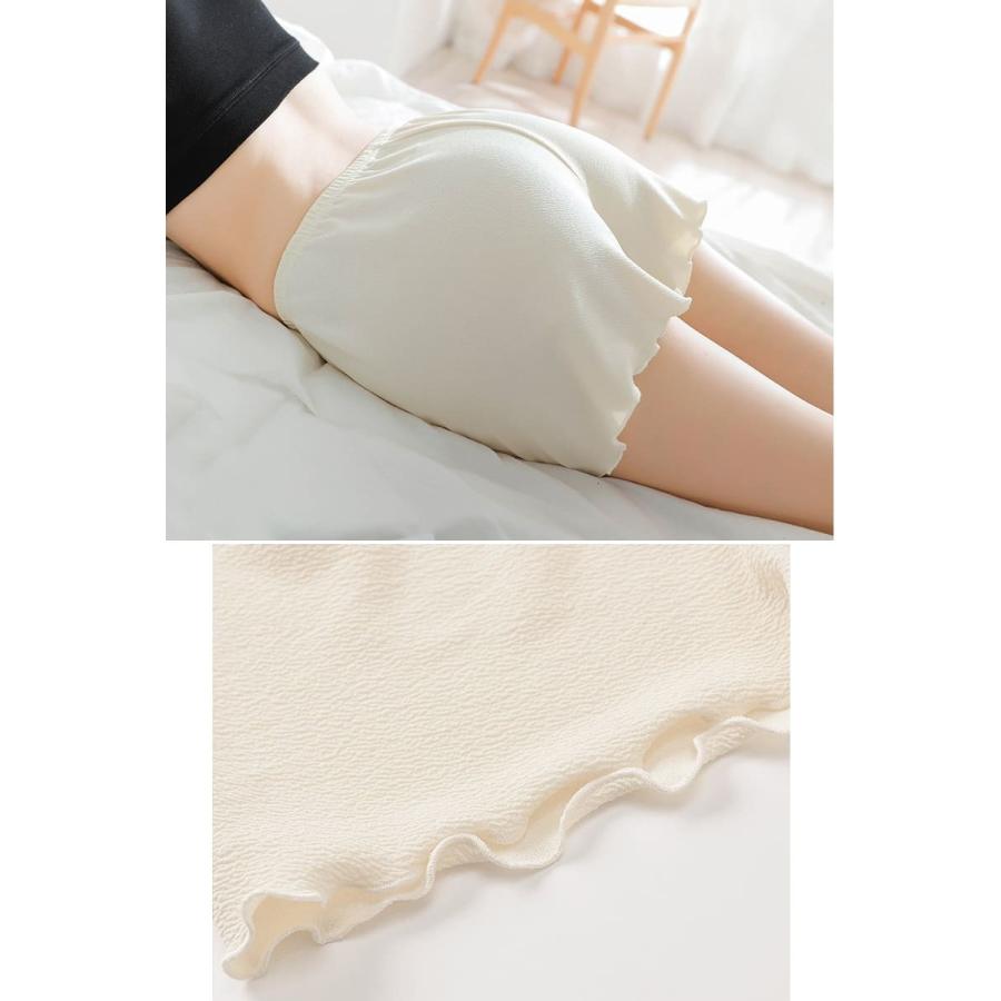 ペチパンツ インナーパンツ レディース 裾フリル ペチコート 部屋着