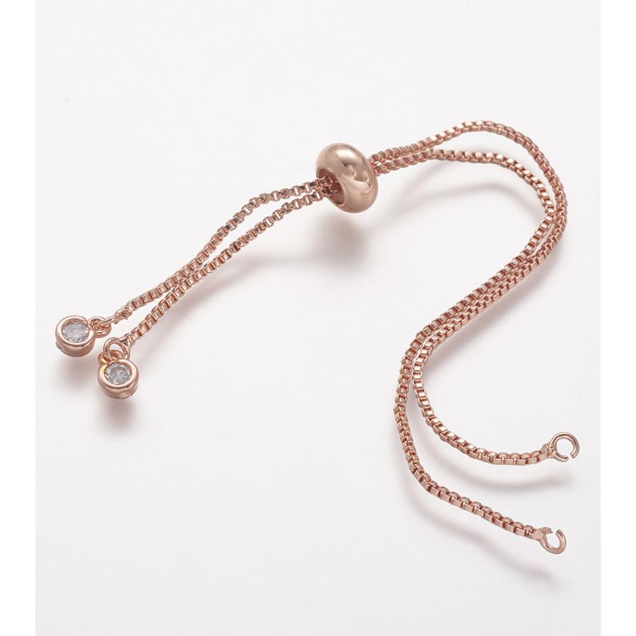 DIY スライドチェーン ブレスレット サイズ調整 パーツ