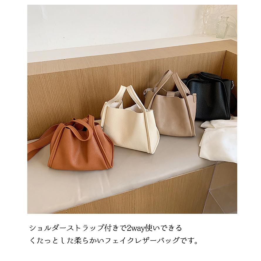 ハンドバッグ ショルダーストラップ付 フェイクレザー トートバッグ  