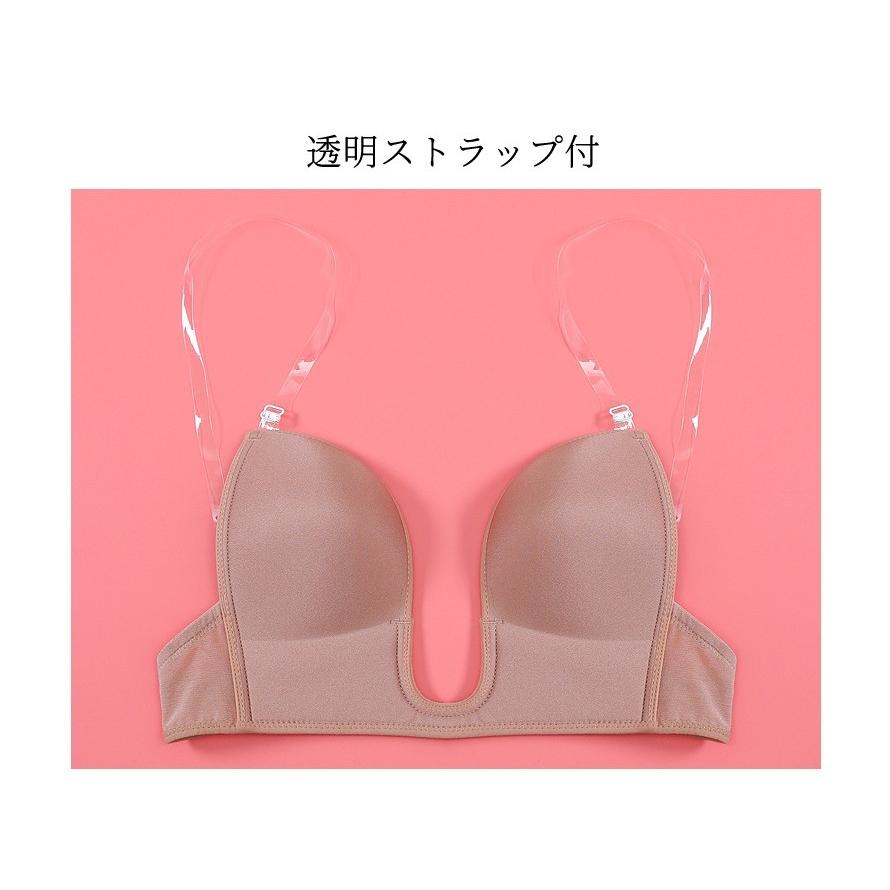 ドレスブラ ドレス用 ブラジャー バックオープン ストラップレスブラ 透明ストラップ Ap 24 Opp袋のclearpack Jp 通販 Yahoo ショッピング