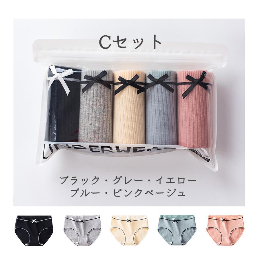 リボン リブ コットン ショーツ レディース 5色セット 無地 綿パンツ 大きいサイズ ショーツセット かわいい |  | 11