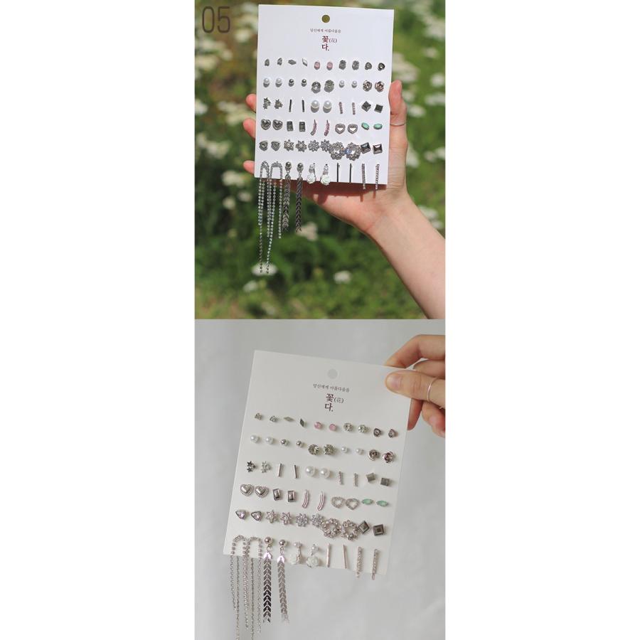 ピアス セット レディース 安い 揺れる シンプル ピアスセット ミニ かわいい 韓国ピアス 韓国ファッション |  | 10