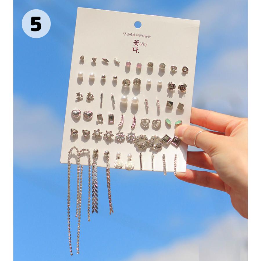 ピアス セット レディース 安い 揺れる シンプル ピアスセット ミニ かわいい 韓国ピアス 韓国ファッション |  | 17