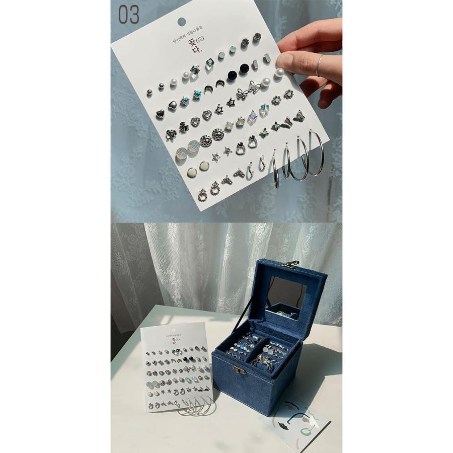 ピアス セット レディース 安い 揺れる シンプル ピアスセット ミニ かわいい 韓国ピアス 韓国ファッション |  | 06