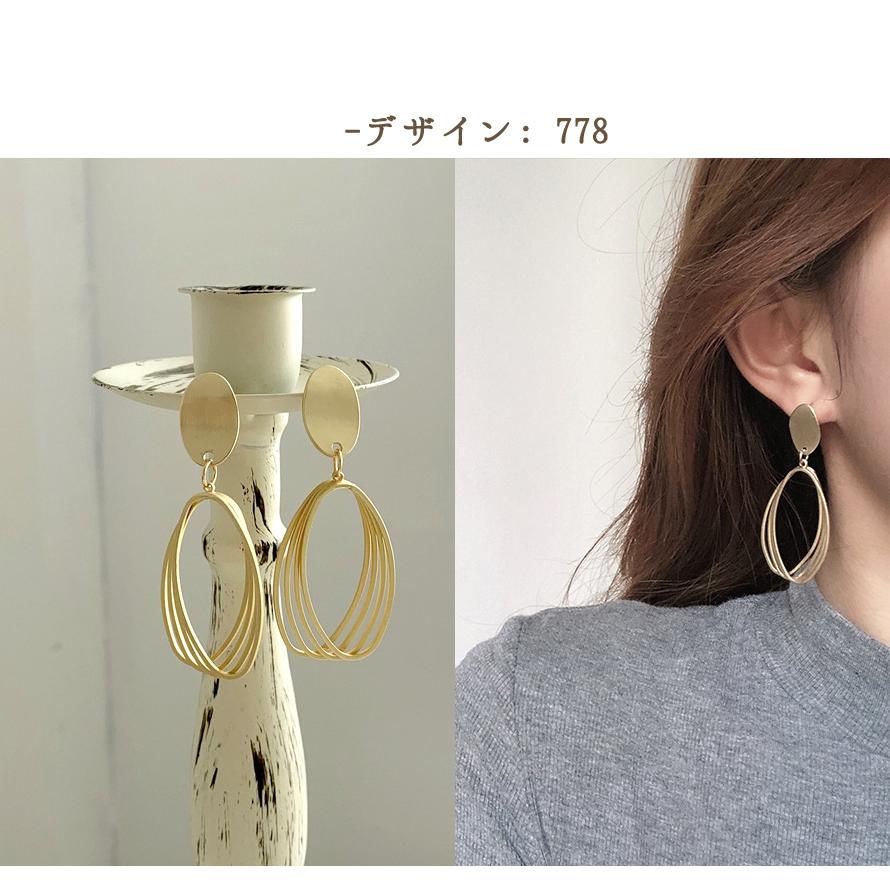 ピアス 韓国風 レディース 安い 揺れる シンプル プチプラピアス ゴールド パール ミニ かわいい おしゃれ Ap 50 Opp袋のclearpack Jp 通販 Yahoo ショッピング