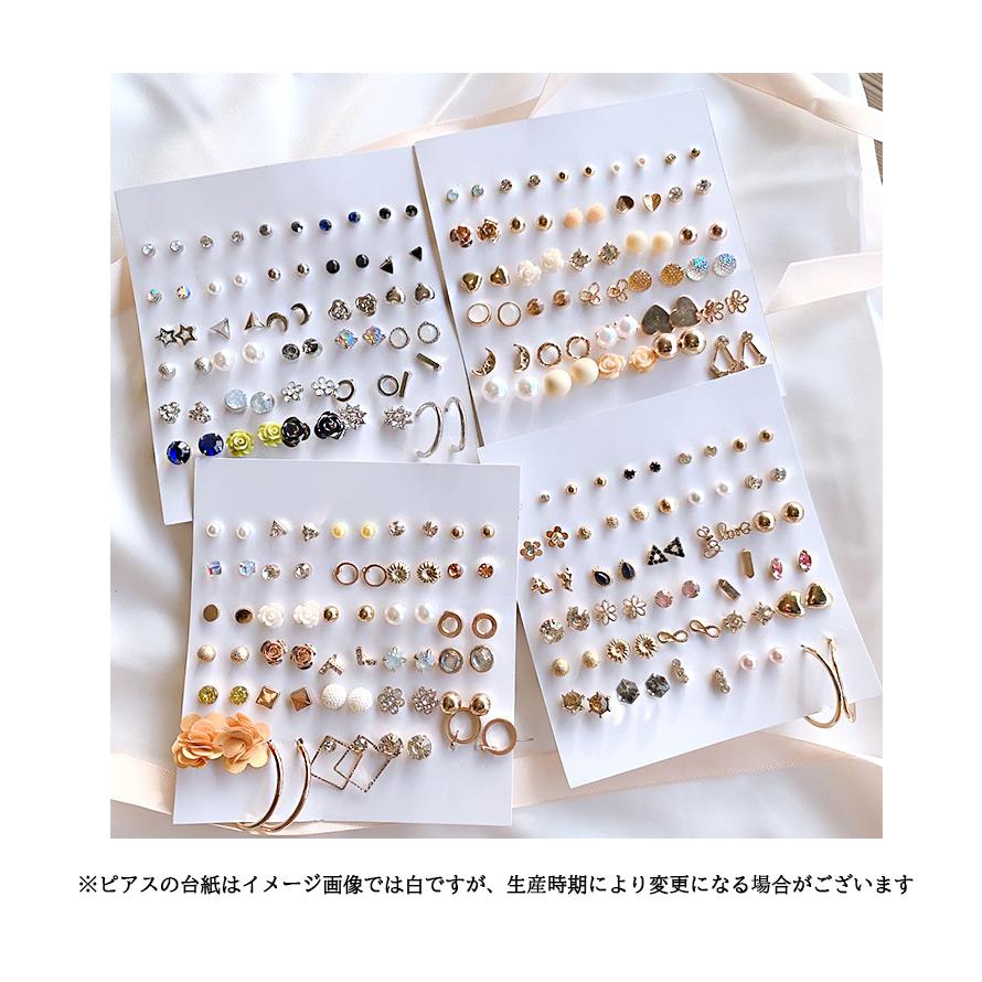 ピアス セット レディース 安い 揺れる シンプル ピアスセット ミニ 韓国 花 フラワー ゴールド シルバー Ap 55 Opp袋のclearpack Jp 通販 Yahoo ショッピング