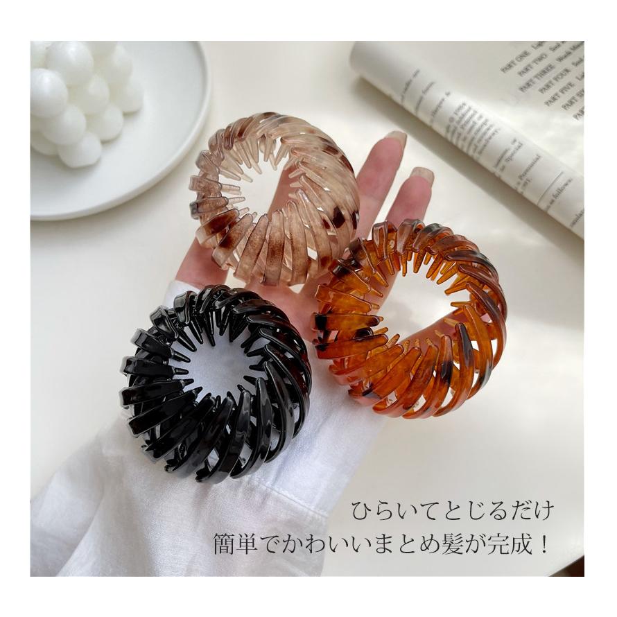 レジンヘアゴム　クリップ　3連　オレンジ　淡色　オーロラ　シェル　春夏 オーロラモチーフ×キラキラオーガンジーヘアゴムセット-激安ヘア