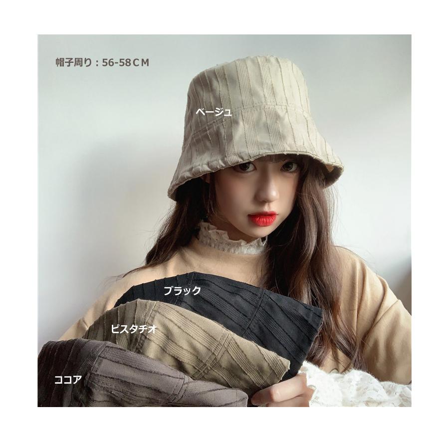 バケットハット フリンジ レディース バケハ 帽子 韓国 ライン おしゃれ シンプル 無地 |  | 17