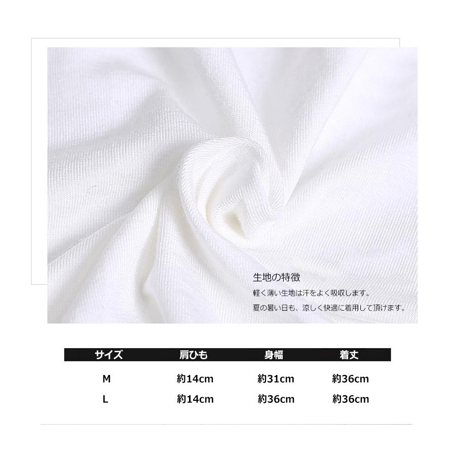 キャミソール レース ブラカップ付きキャミソール トップス  シースルー レディース インナー 重ね着 韓国ファッション おしゃれ |  | 06