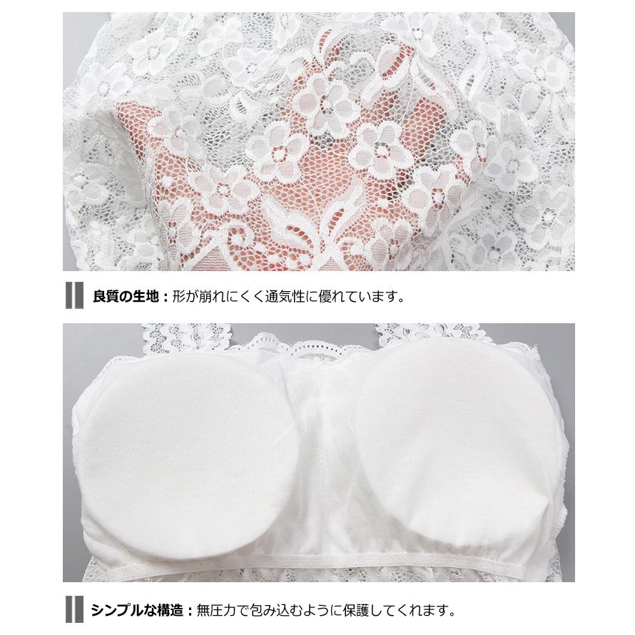 キャミソール レース ブラカップ付きキャミソール トップス  シースルー レディース インナー 重ね着 韓国ファッション おしゃれ |  | 07