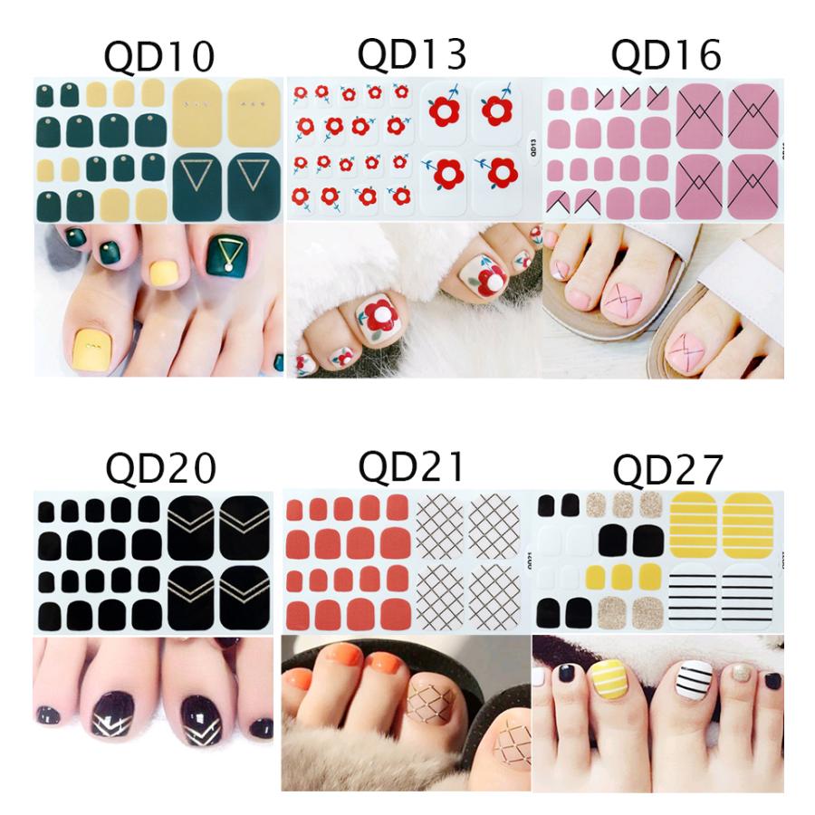 フットネイルシール 2+2 フルカバー 貼るだけ 簡単 無地 ラメ ハート  